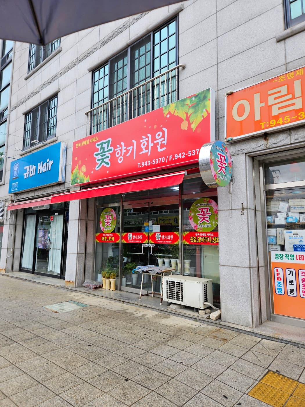 advertisement signboard /_next/static/media/IMG_HYUNDAI_SANTAFEMX5_01.f6ade9cb.png